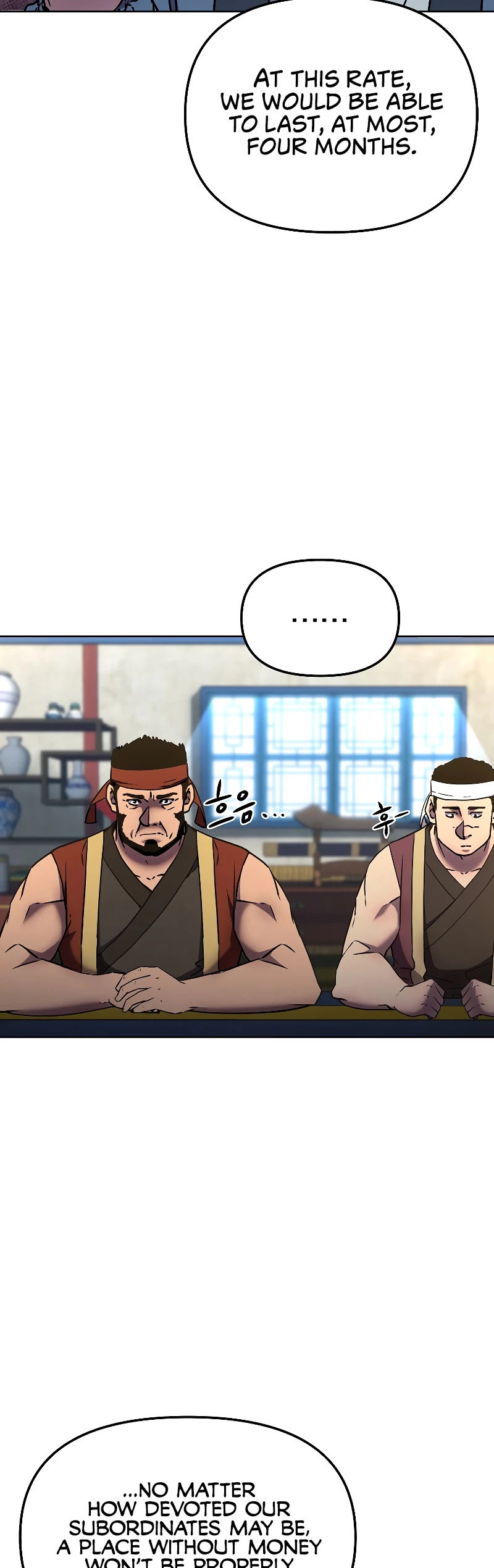 Reincarnation of the Murim Clan's Former Ranker Chapter 30 page 16 - Chapter 30