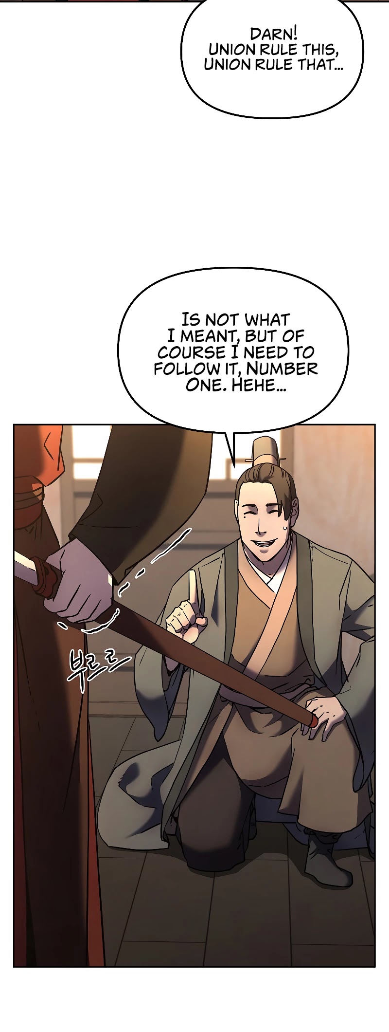 Reincarnation of the Murim Clan's Former Ranker Chapter 30 page 28 - Chapter 30