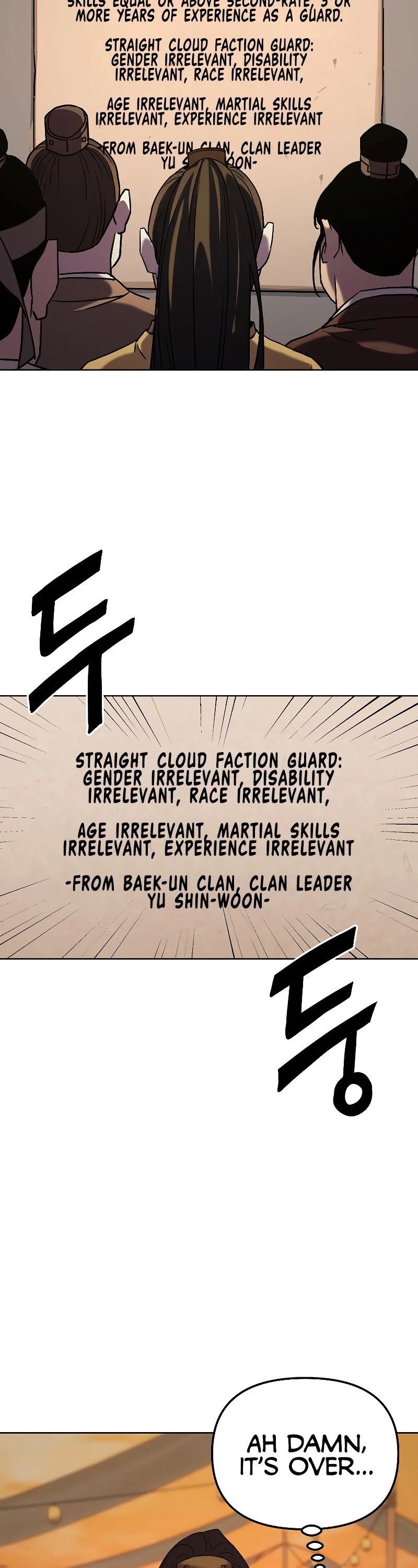 Reincarnation of the Murim Clan's Former Ranker Chapter 30 page 47 - Chapter 30