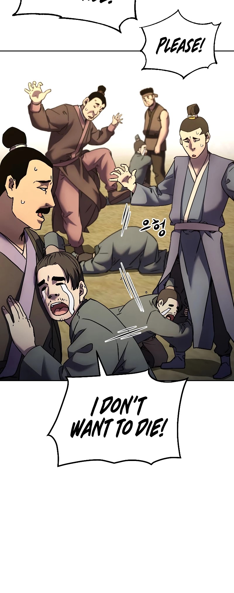 Reincarnation of the Murim Clan's Former Ranker Chapter 31 page 14 - Chapter 31