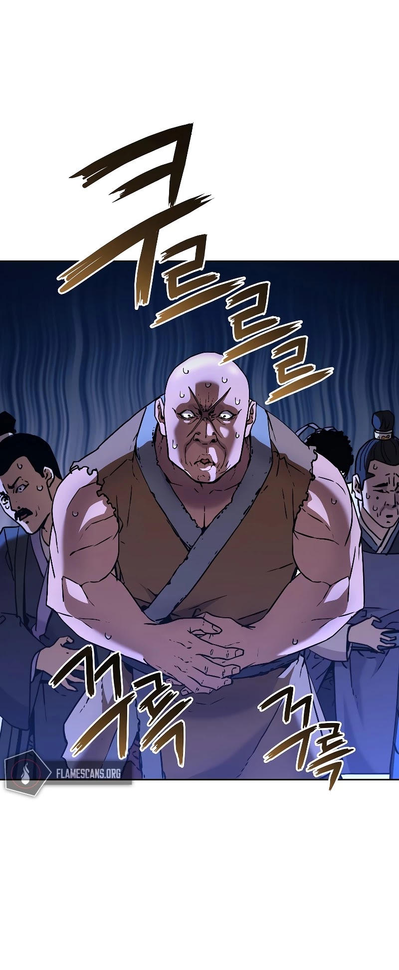 Reincarnation of the Murim Clan's Former Ranker Chapter 31 page 17 - Chapter 31