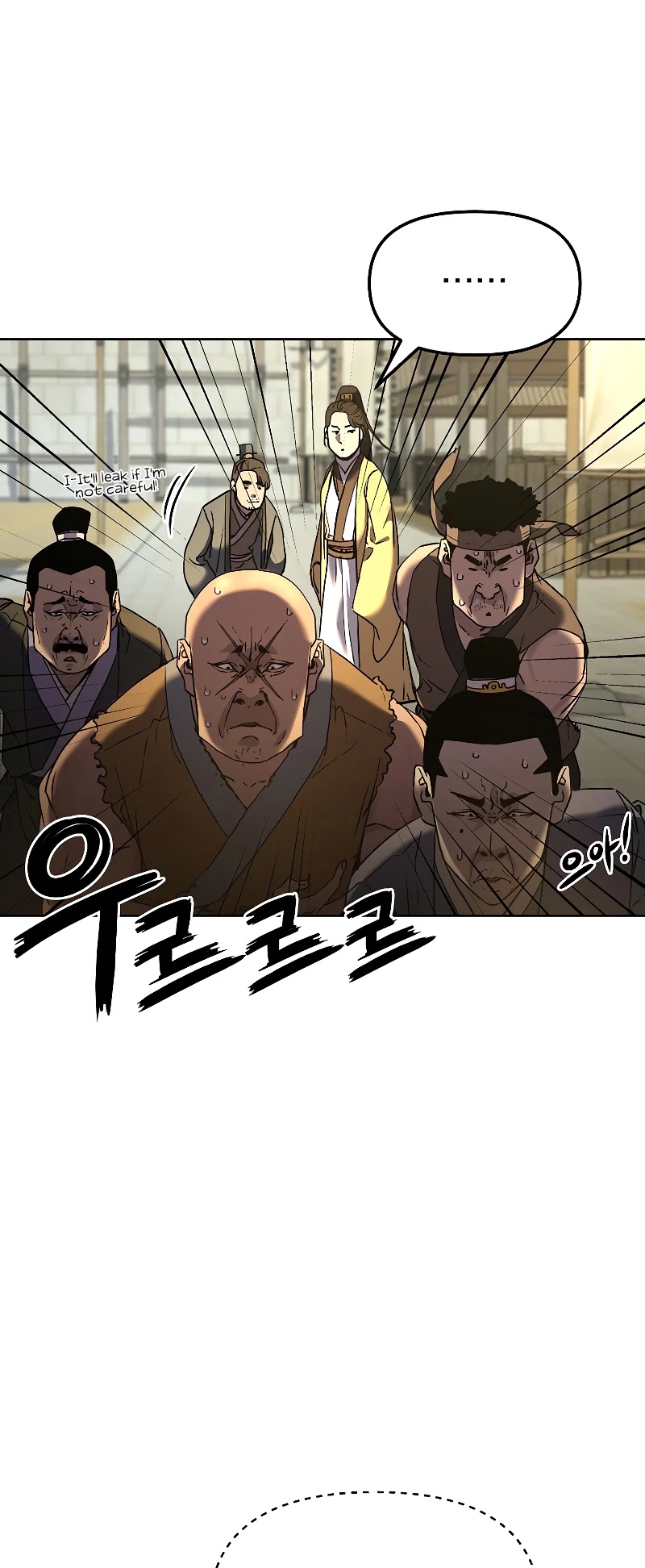Reincarnation of the Murim Clan's Former Ranker Chapter 31 page 18 - Chapter 31