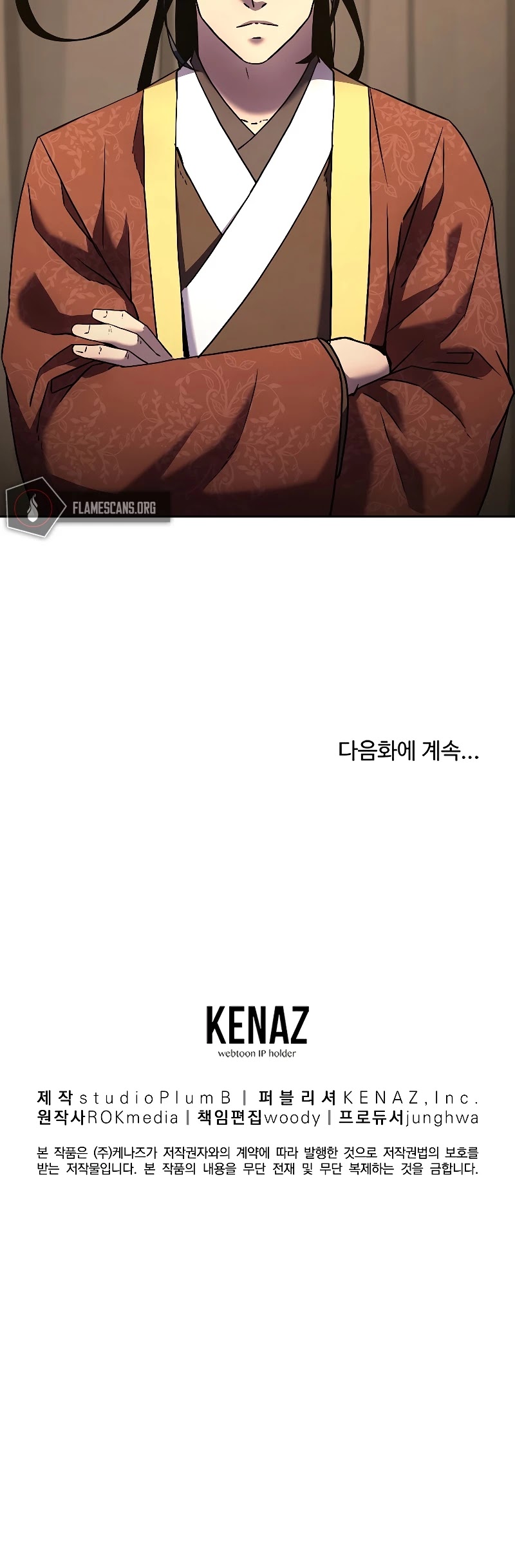 Reincarnation of the Murim Clan's Former Ranker Chapter 31 page 45 - Chapter 31