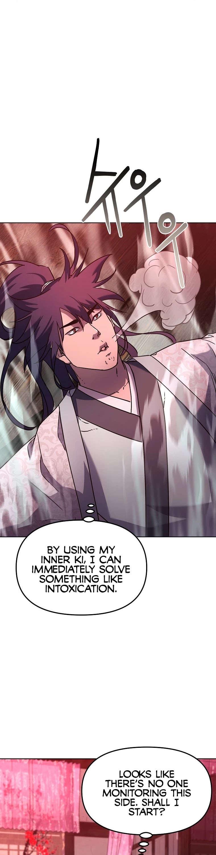 Reincarnation of the Murim Clan's Former Ranker Chapter 32 page 15 - Chapter 32