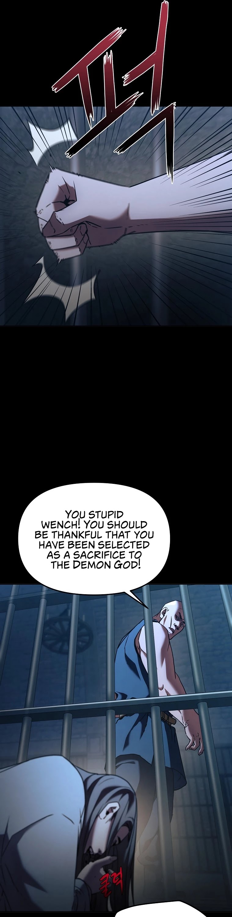 Reincarnation of the Murim Clan's Former Ranker Chapter 32 page 27 - Chapter 32