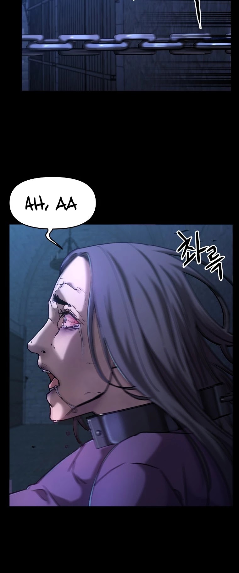 Reincarnation of the Murim Clan's Former Ranker Chapter 32 page 29 - Chapter 32