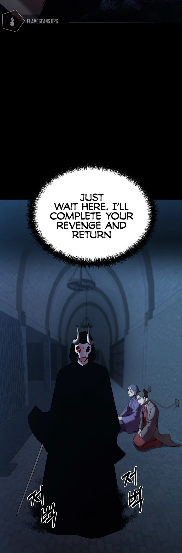 Reincarnation of the Murim Clan's Former Ranker Chapter 32 page 38 - Chapter 32