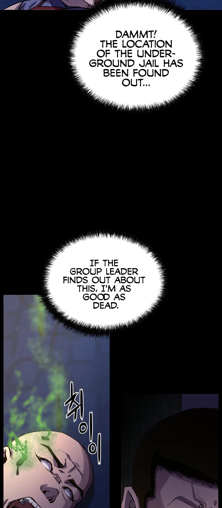 Reincarnation of the Murim Clan's Former Ranker Chapter 32 page 45 - Chapter 32