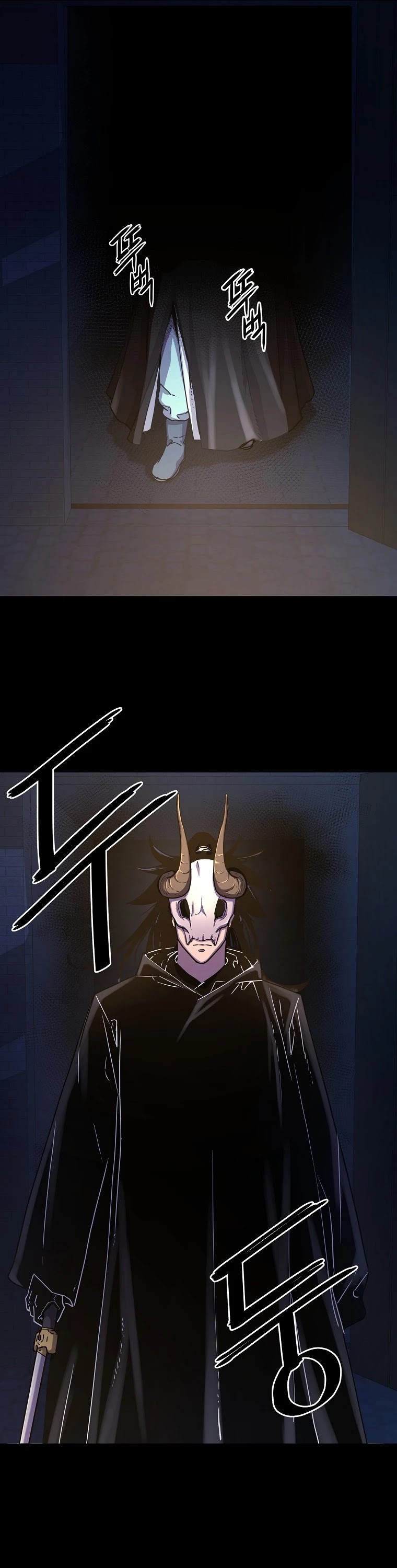 Reincarnation of the Murim Clan's Former Ranker Chapter 32 page 47 - Chapter 32