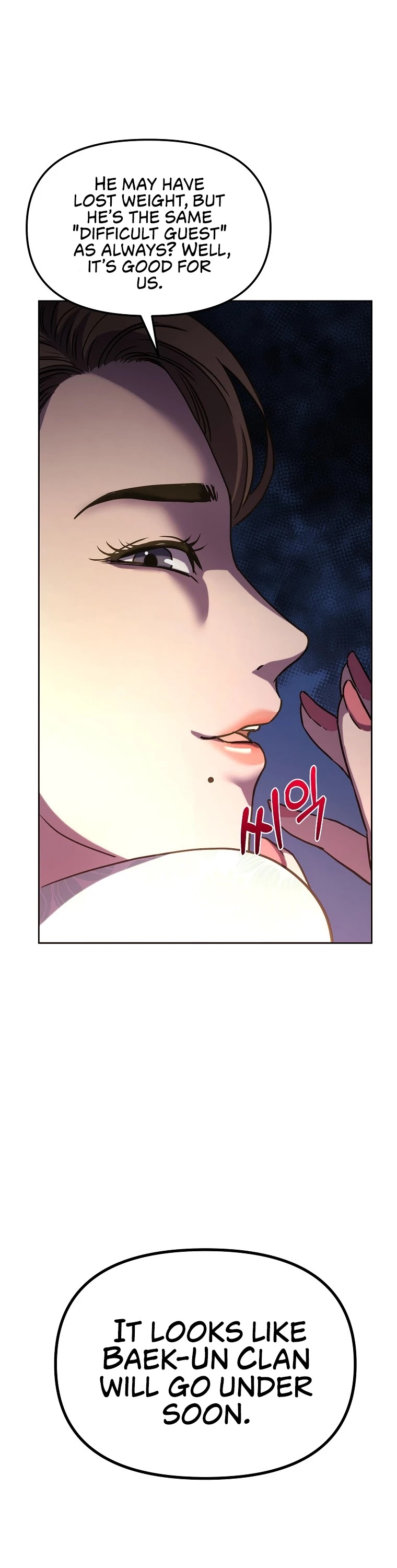 Reincarnation of the Murim Clan's Former Ranker Chapter 32 page 7 - Chapter 32