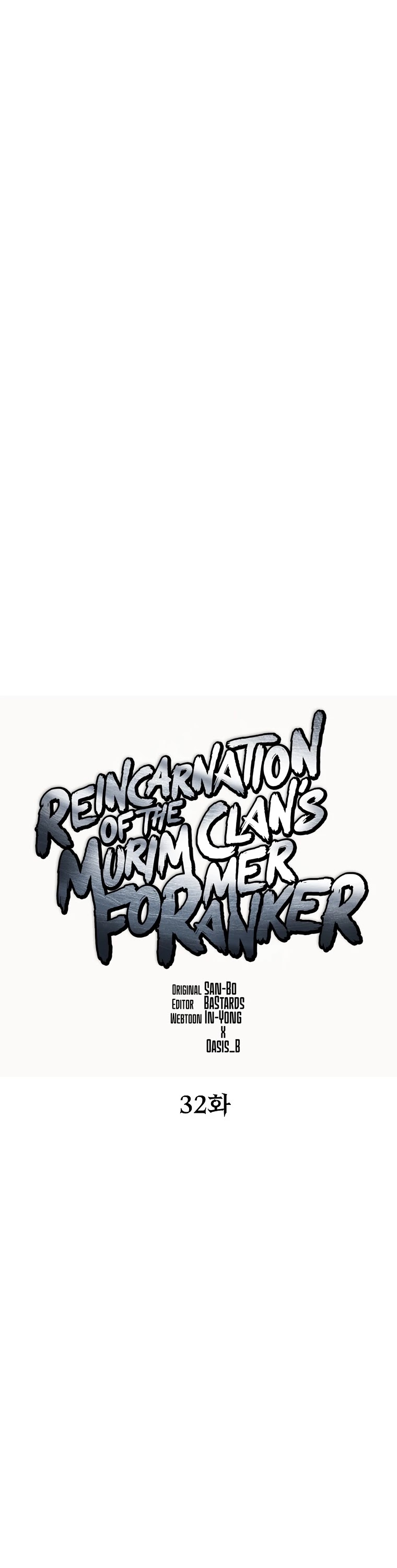 Reincarnation of the Murim Clan's Former Ranker Chapter 32 page 8 - Chapter 32
