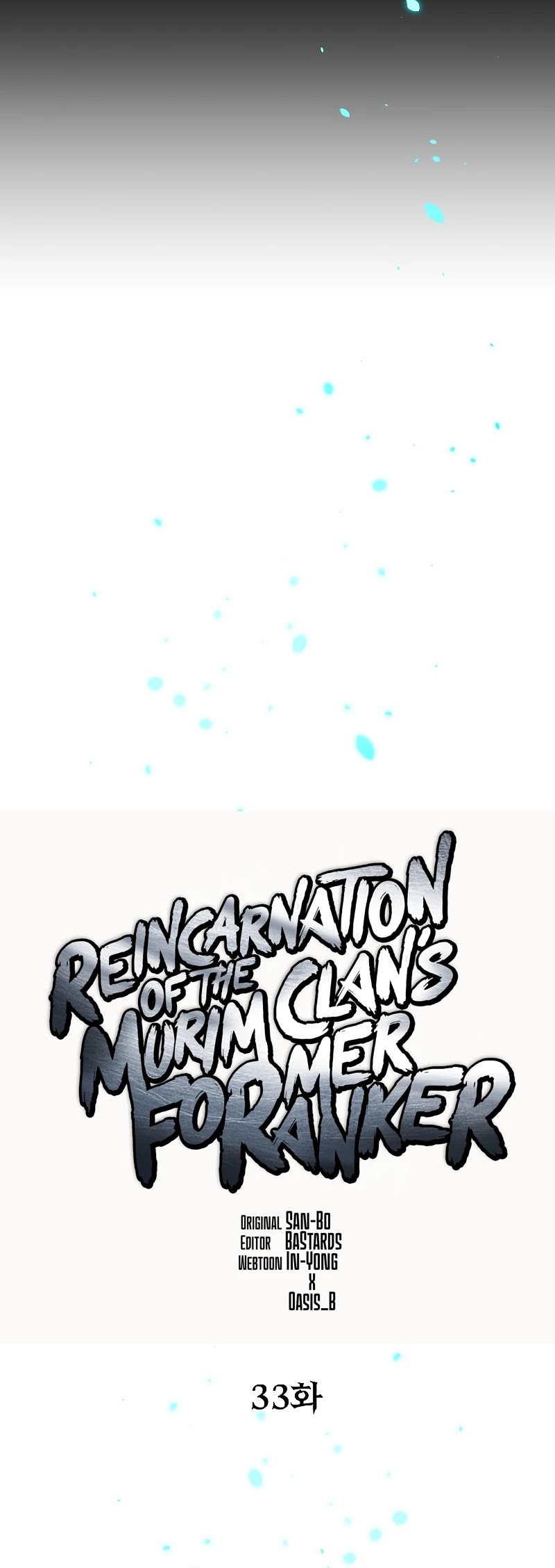 Reincarnation of the Murim Clan's Former Ranker Chapter 33 page 22 - Chapter 33