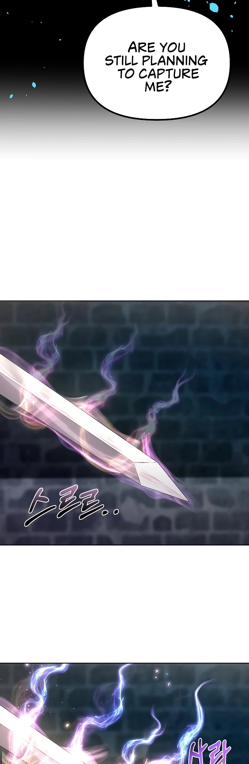 Reincarnation of the Murim Clan's Former Ranker Chapter 33 page 25 - Chapter 33