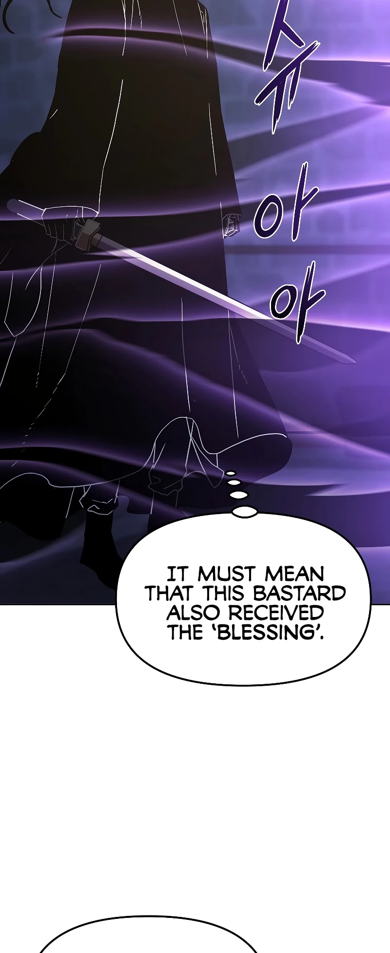 Reincarnation of the Murim Clan's Former Ranker Chapter 33 page 45 - Chapter 33