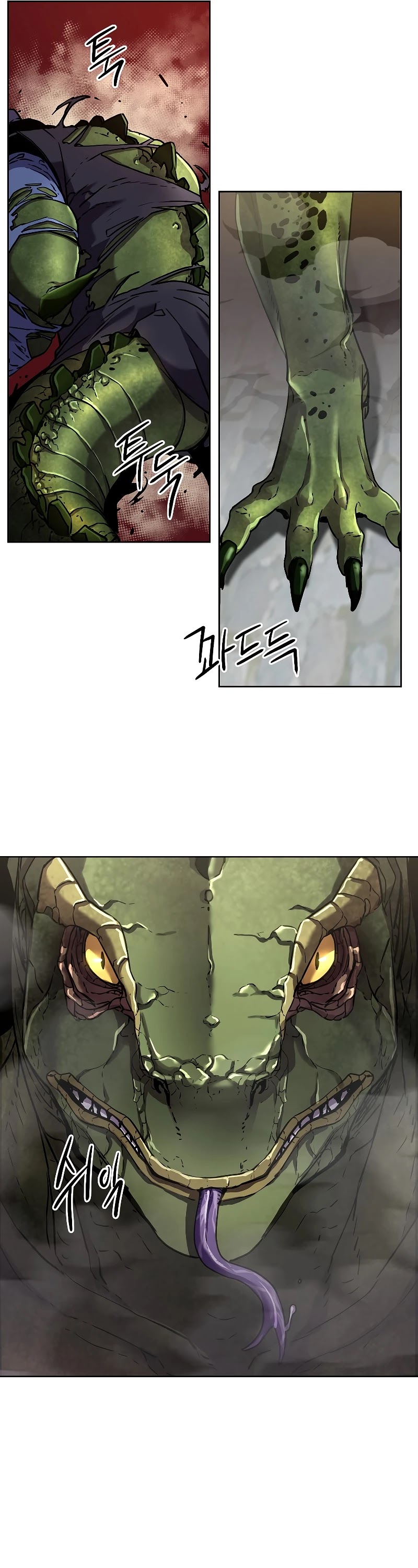 Reincarnation of the Murim Clan's Former Ranker Chapter 33 page 47 - Chapter 33