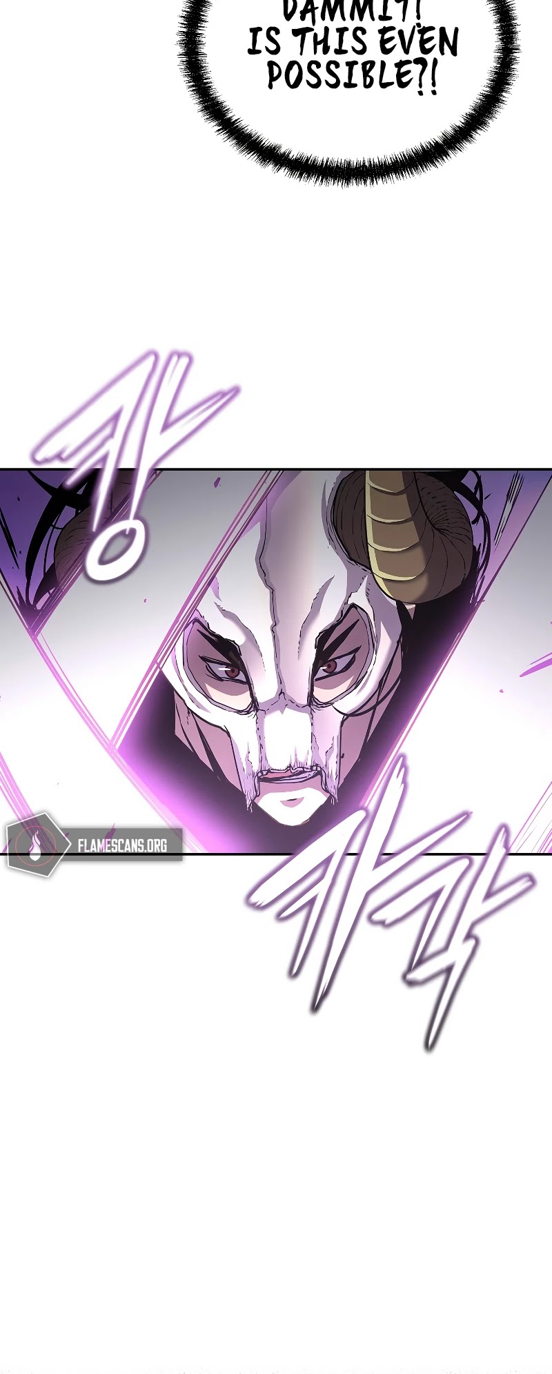 Reincarnation of the Murim Clan's Former Ranker Chapter 34 page 26 - Chapter 34