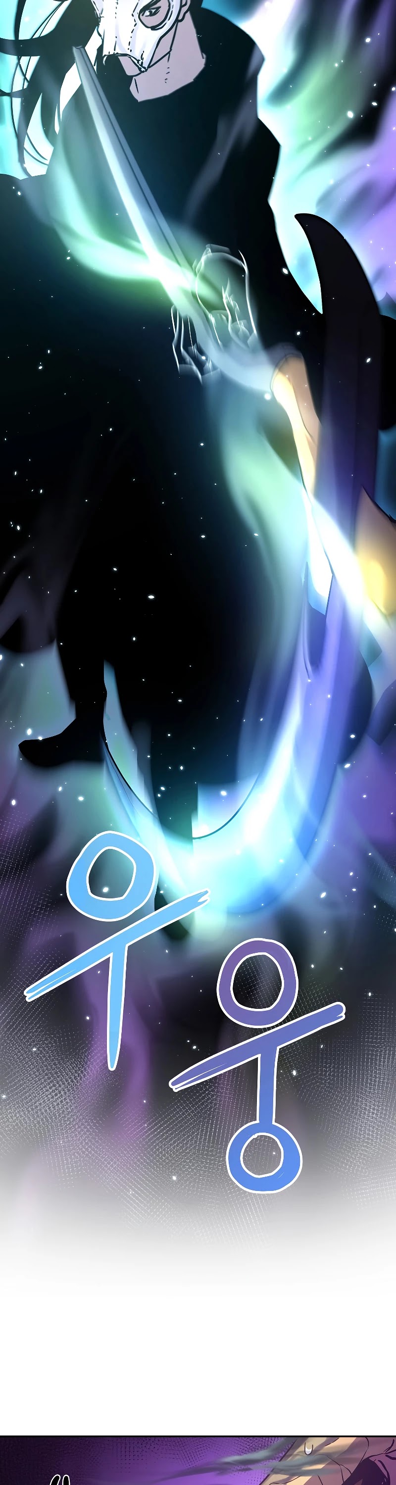 Reincarnation of the Murim Clan's Former Ranker Chapter 34 page 40 - Chapter 34
