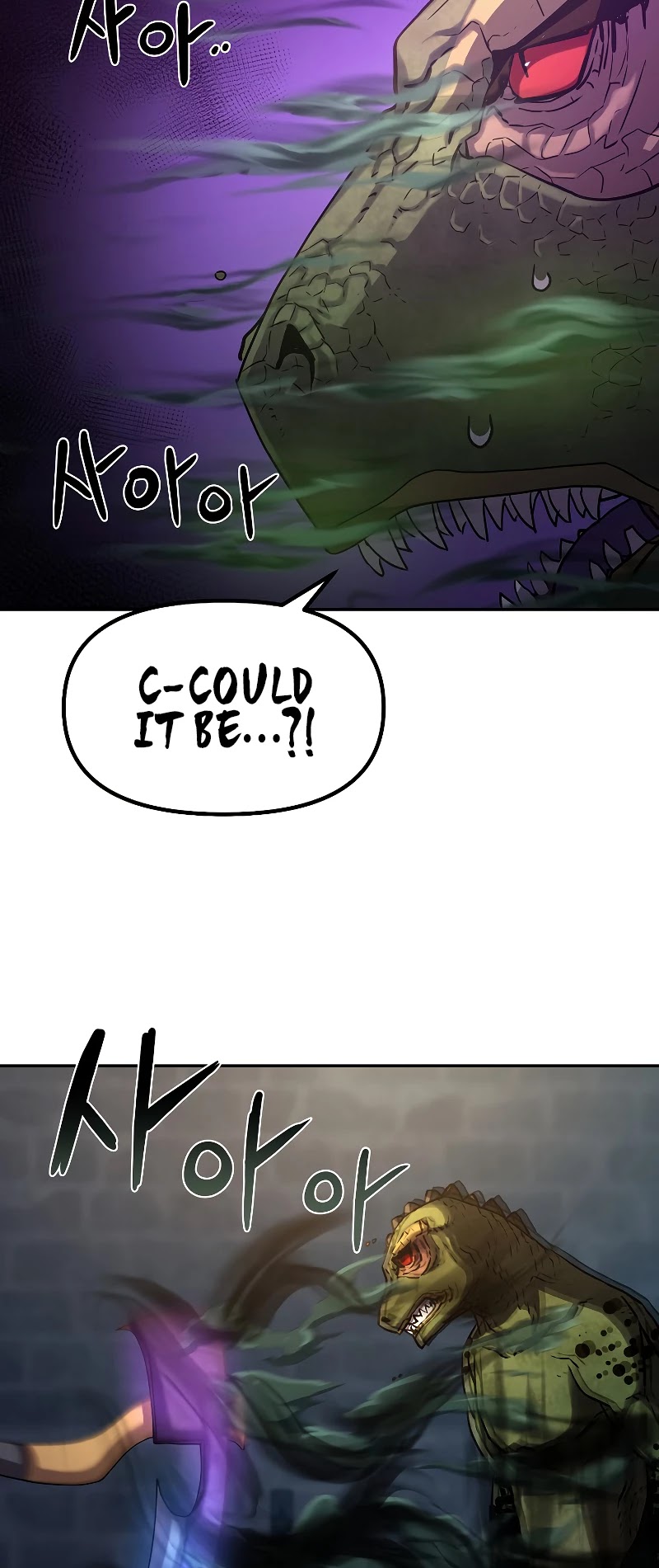 Reincarnation of the Murim Clan's Former Ranker Chapter 34 page 41 - Chapter 34