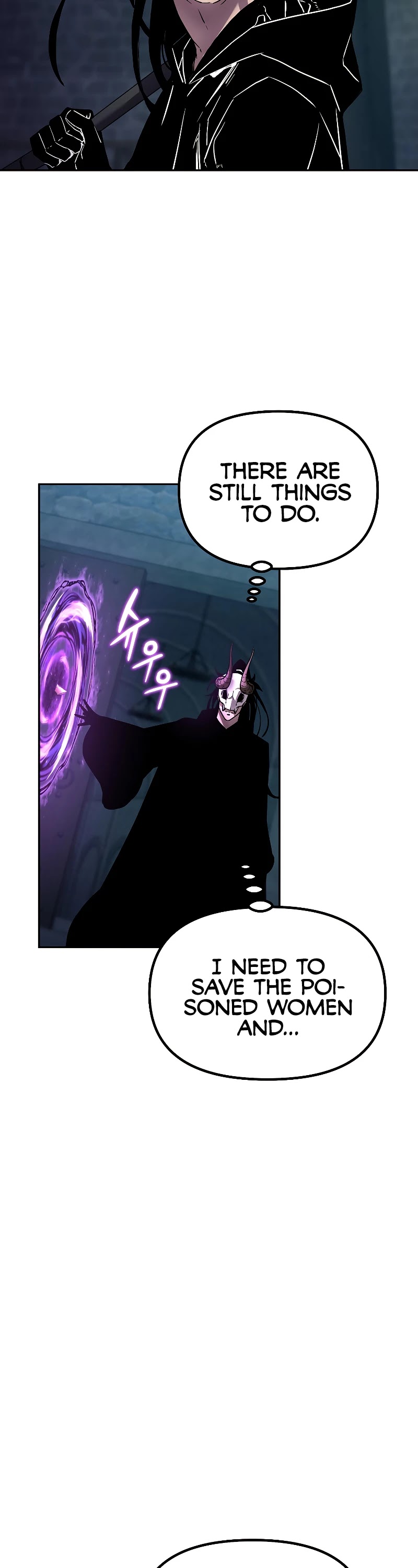 Reincarnation of the Murim Clan's Former Ranker Chapter 34 page 48 - Chapter 34