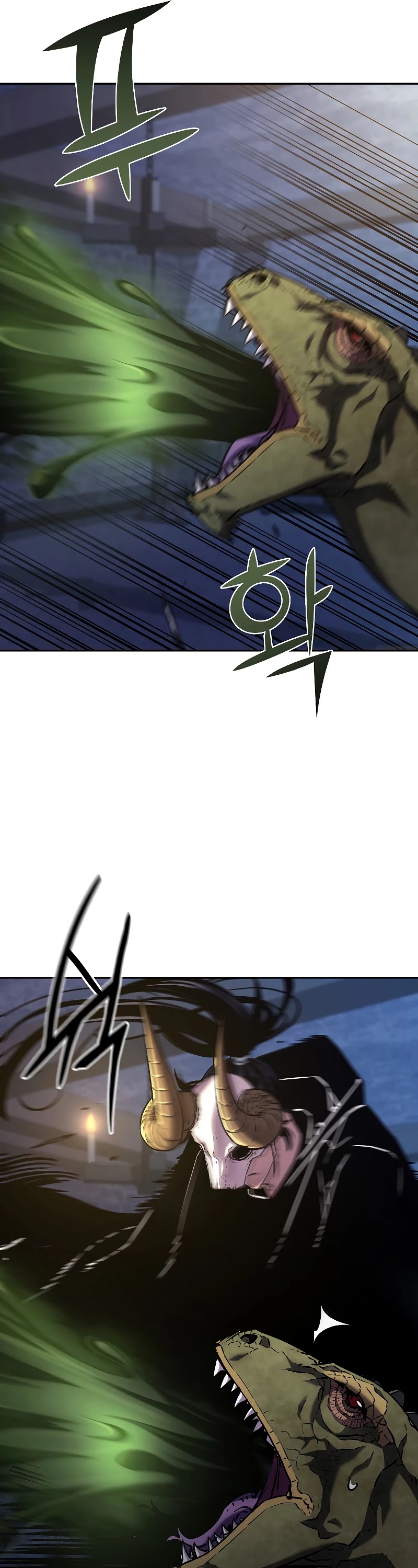 Reincarnation of the Murim Clan's Former Ranker Chapter 34 page 7 - Chapter 34