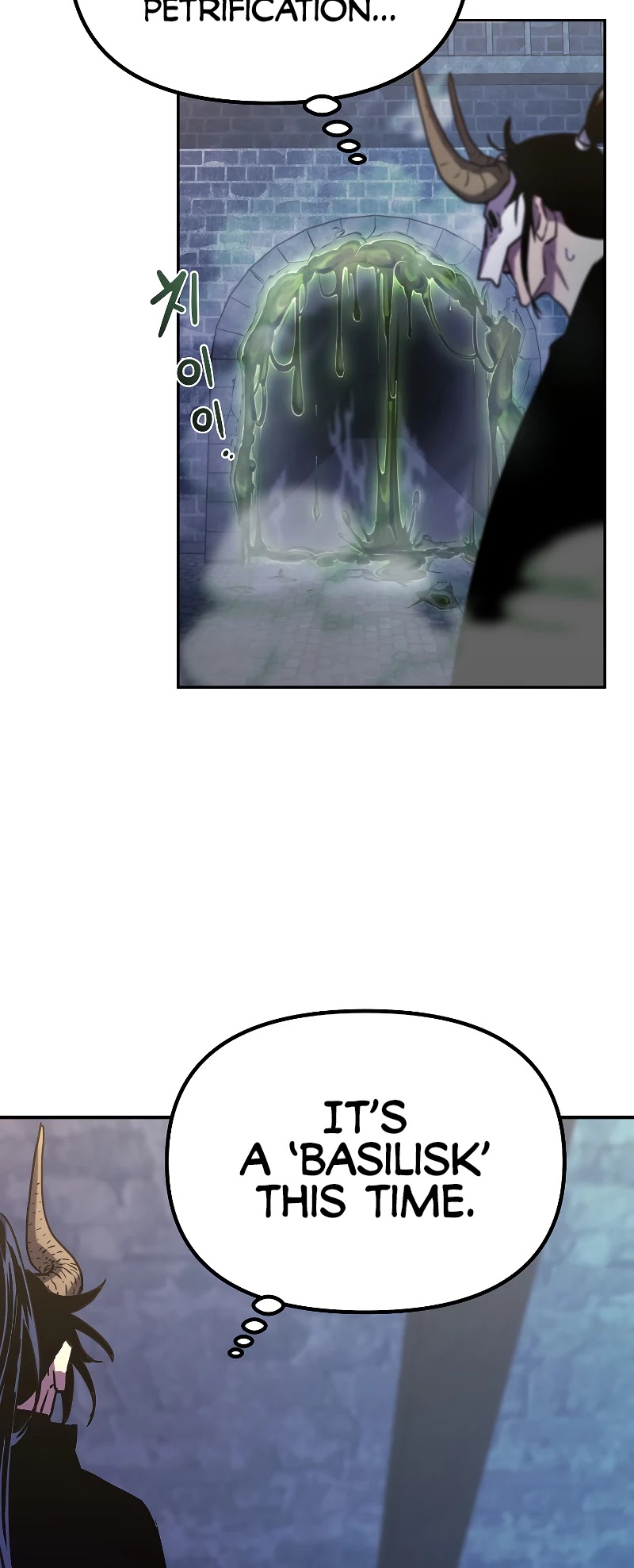 Reincarnation of the Murim Clan's Former Ranker Chapter 34 page 9 - Chapter 34