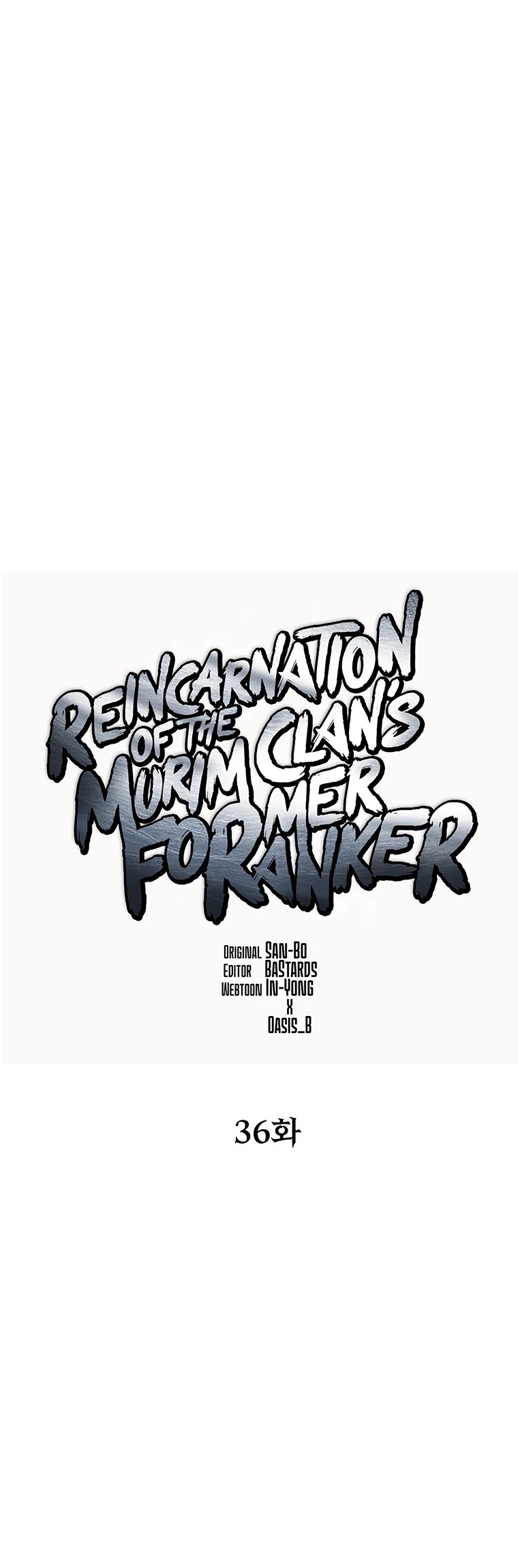 Reincarnation of the Murim Clan's Former Ranker Chapter 36 page 17 - Chapter 36