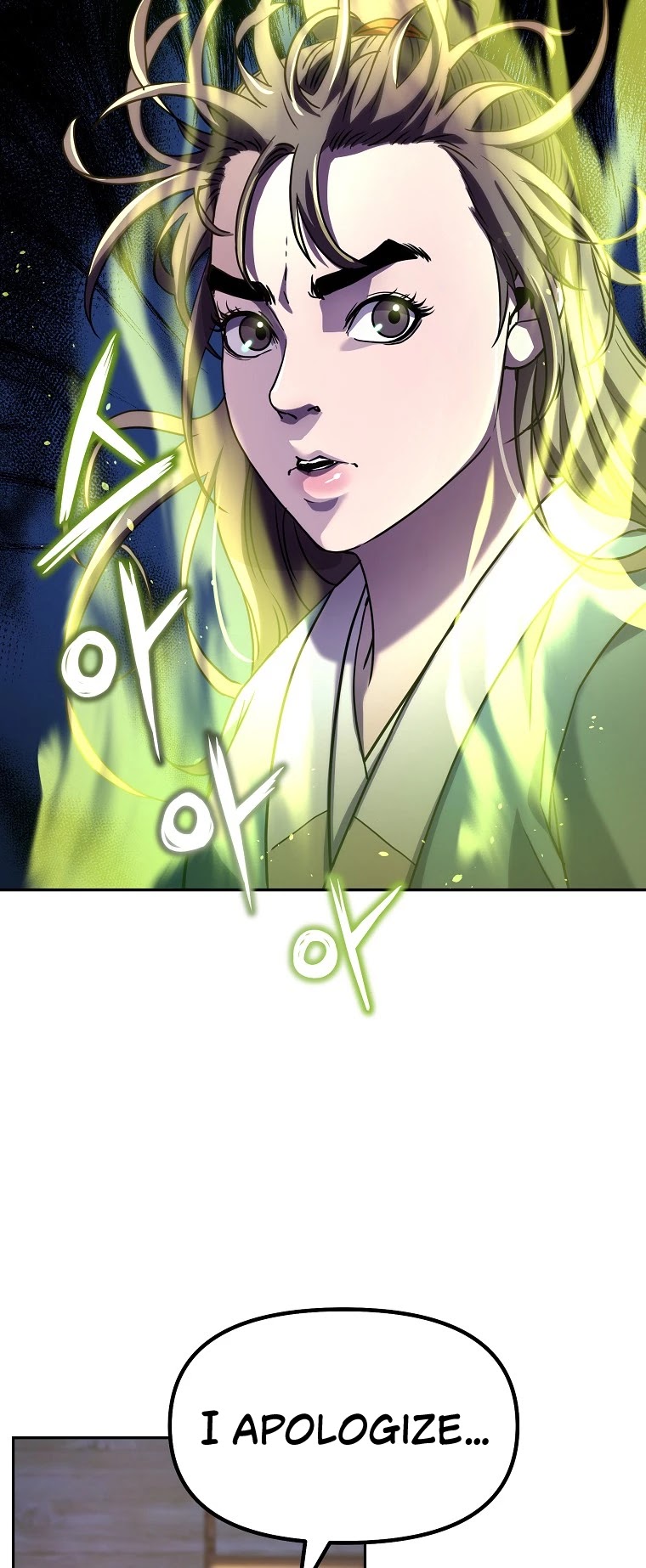 Reincarnation of the Murim Clan's Former Ranker Chapter 36 page 5 - Chapter 36