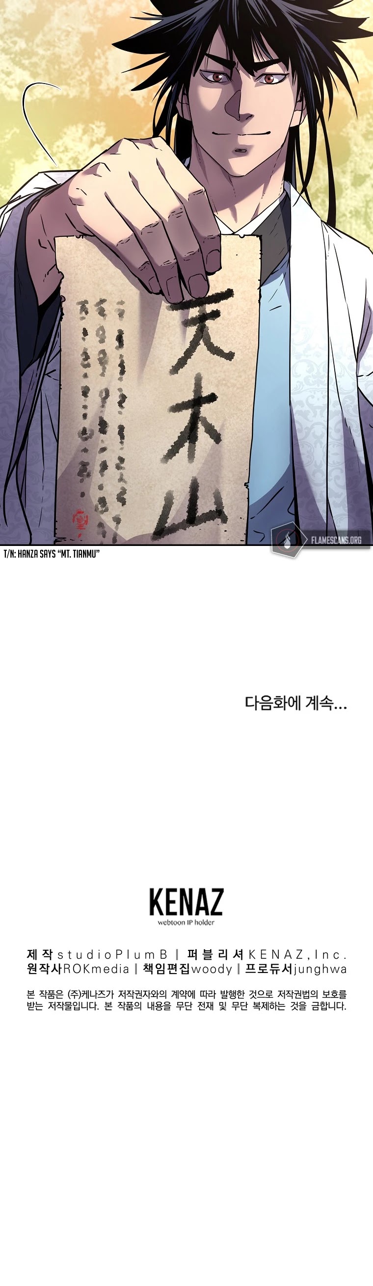 Reincarnation of the Murim Clan's Former Ranker Chapter 36 page 53 - Chapter 36