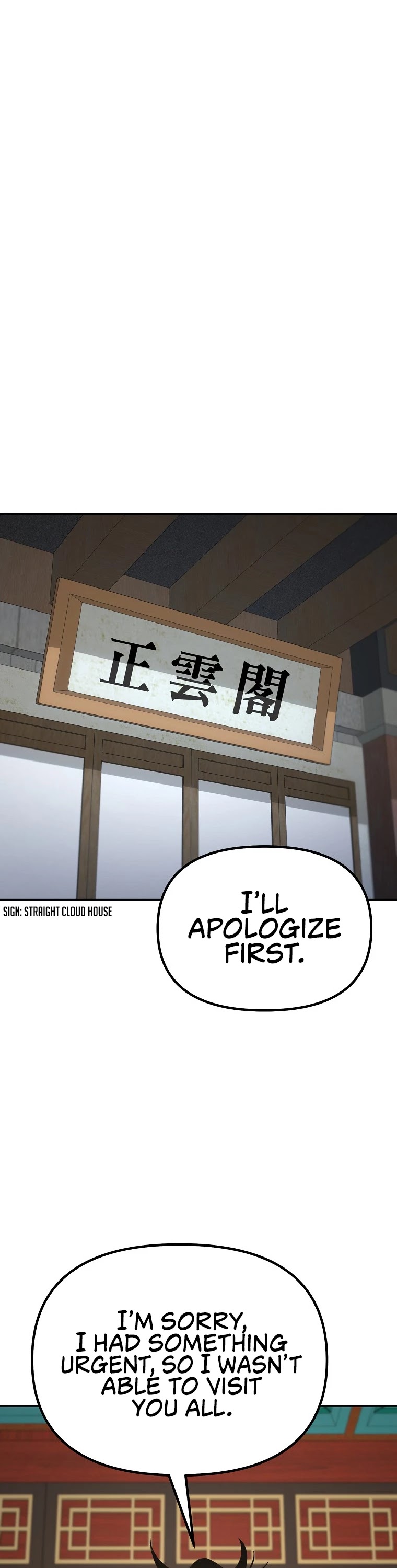 Reincarnation of the Murim Clan's Former Ranker Chapter 37 page 27 - Chapter 37