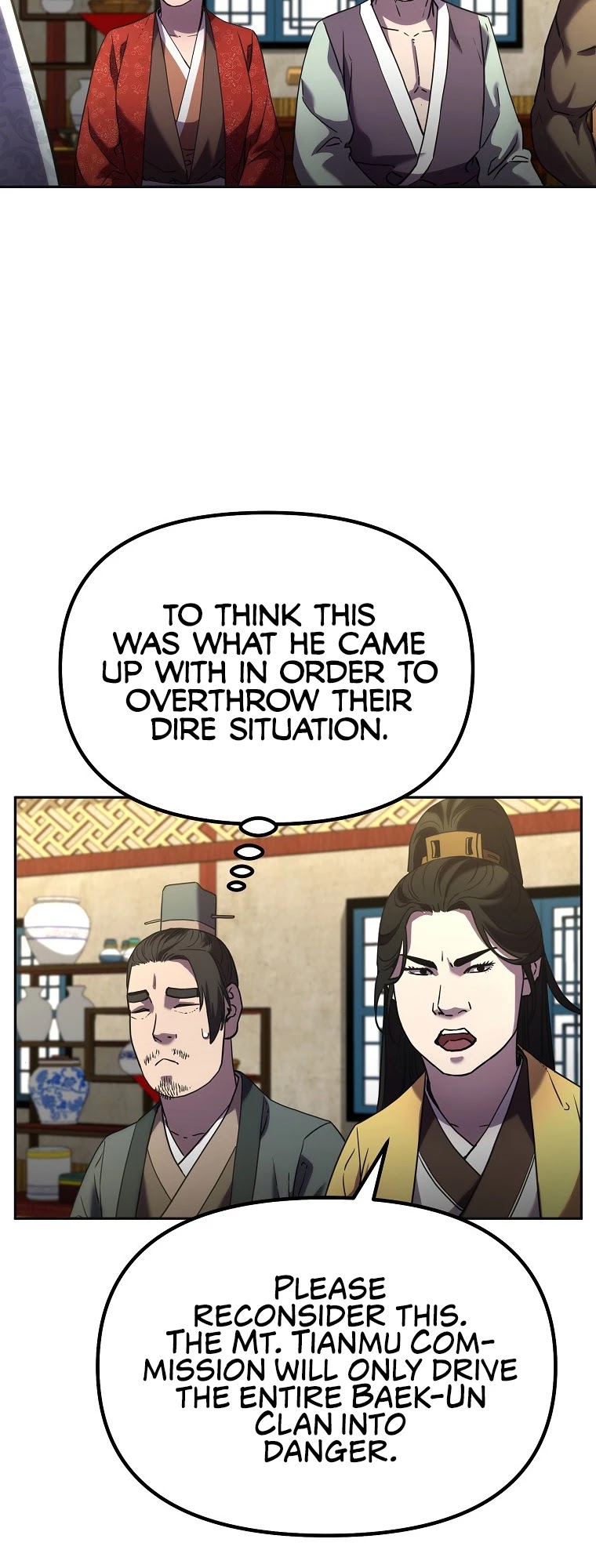 Reincarnation of the Murim Clan's Former Ranker Chapter 37 page 42 - Chapter 37