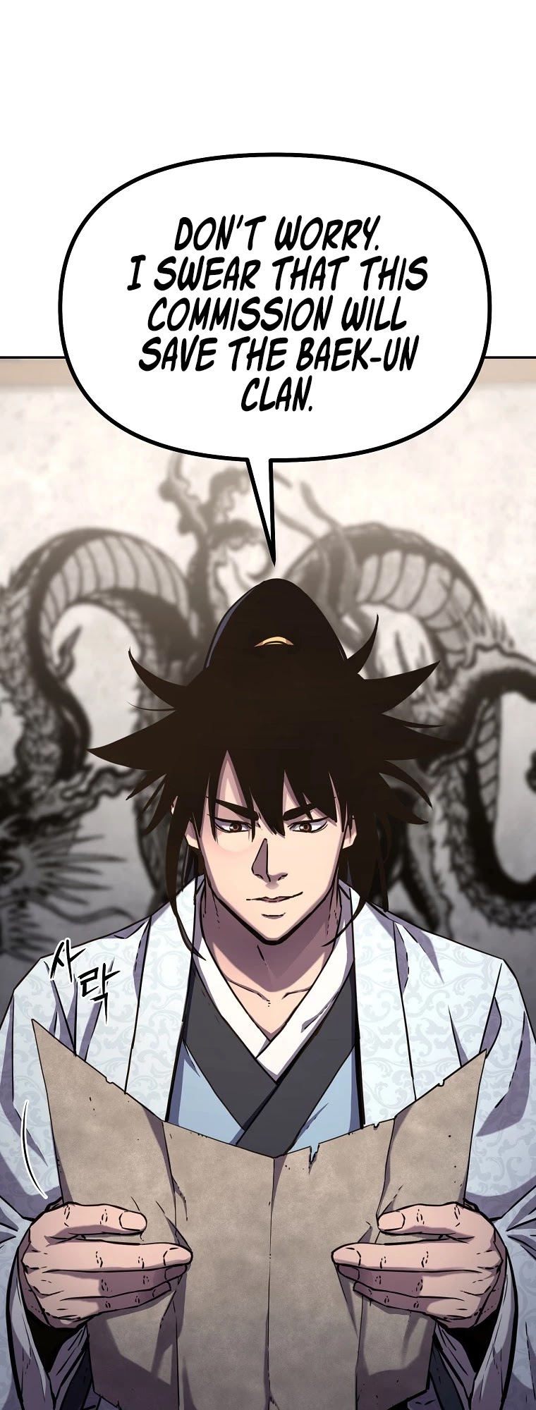 Reincarnation of the Murim Clan's Former Ranker Chapter 37 page 5 - Chapter 37