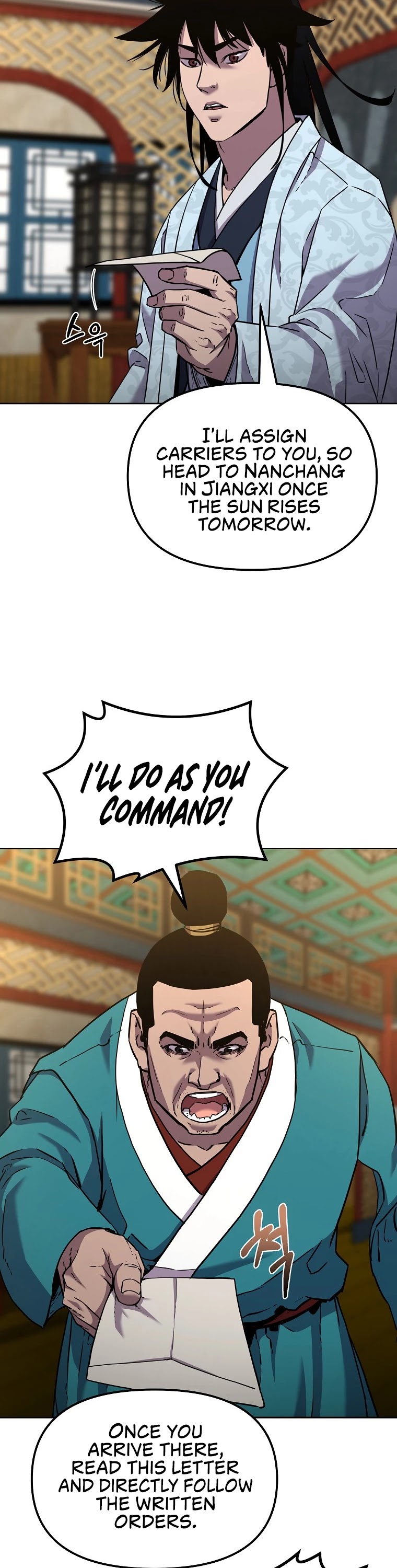 Reincarnation of the Murim Clan's Former Ranker Chapter 38 page 12 - Chapter 38