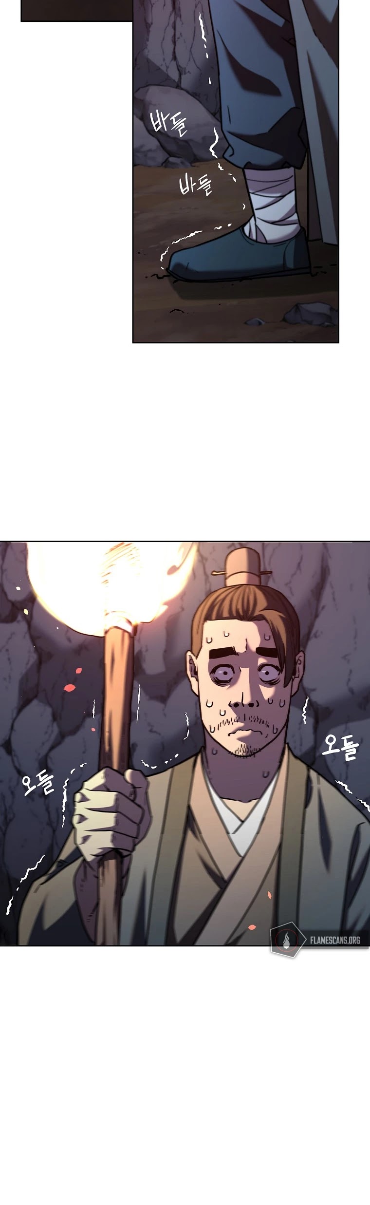 Reincarnation of the Murim Clan's Former Ranker Chapter 38 page 41 - Chapter 38