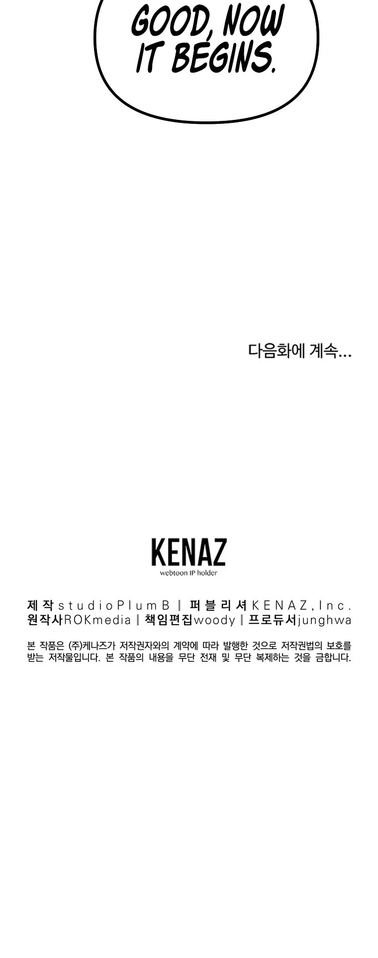 Reincarnation of the Murim Clan's Former Ranker Chapter 38 page 48 - Chapter 38