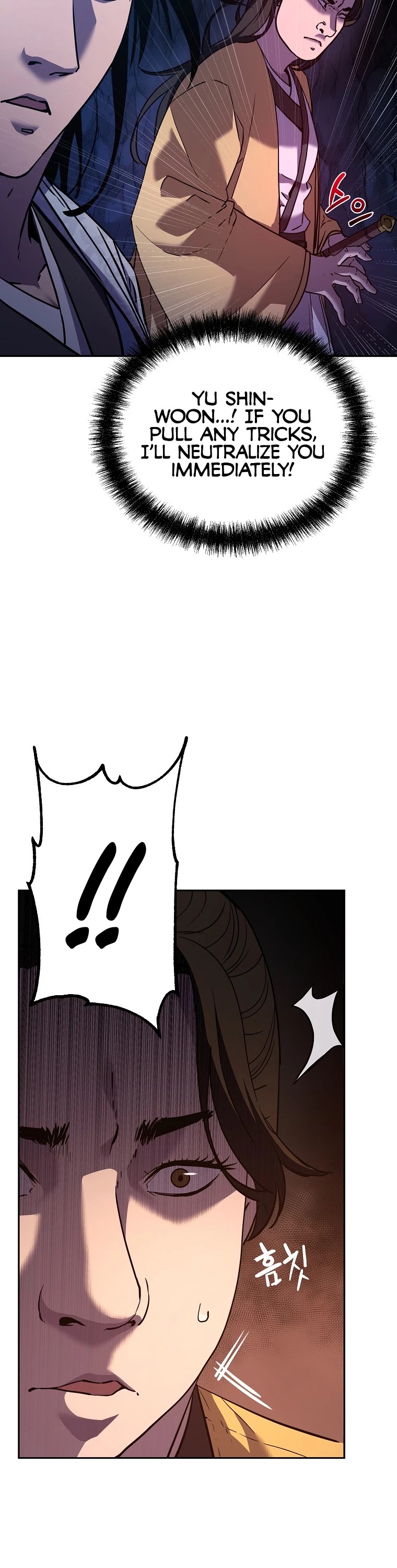 Reincarnation of the Murim Clan's Former Ranker Chapter 39 page 16 - Chapter 39