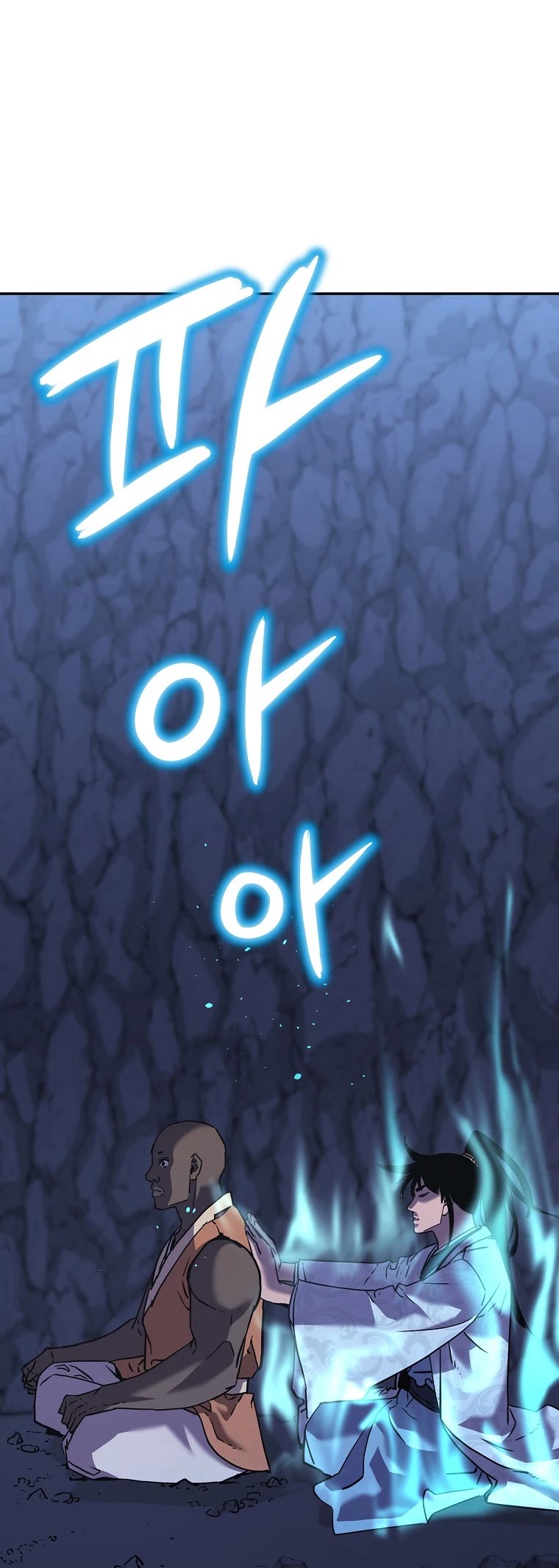 Reincarnation of the Murim Clan's Former Ranker Chapter 39 page 18 - Chapter 39