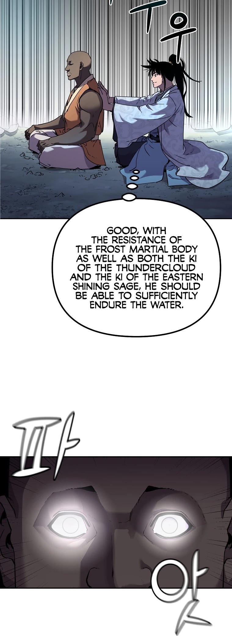 Reincarnation of the Murim Clan's Former Ranker Chapter 39 page 26 - Chapter 39