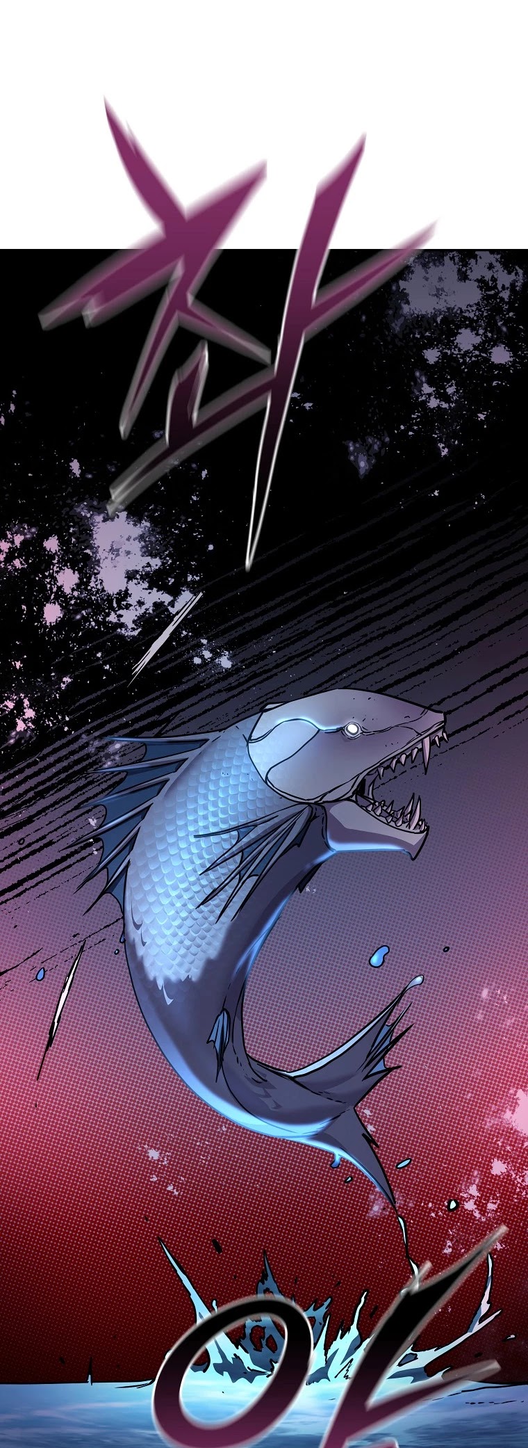 Reincarnation of the Murim Clan's Former Ranker Chapter 39 page 37 - Chapter 39