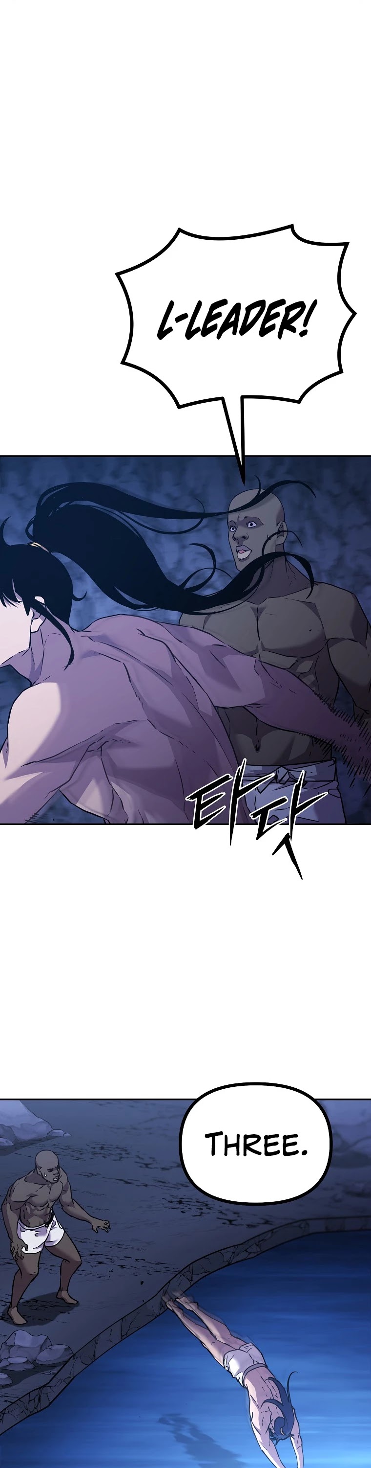 Reincarnation of the Murim Clan's Former Ranker Chapter 39 page 43 - Chapter 39