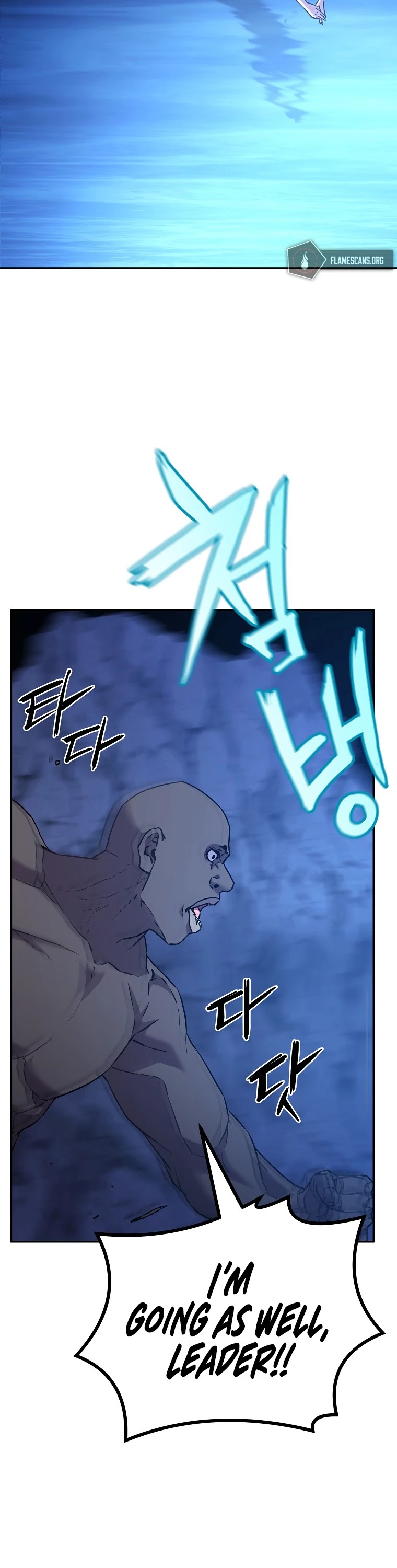 Reincarnation of the Murim Clan's Former Ranker Chapter 39 page 44 - Chapter 39
