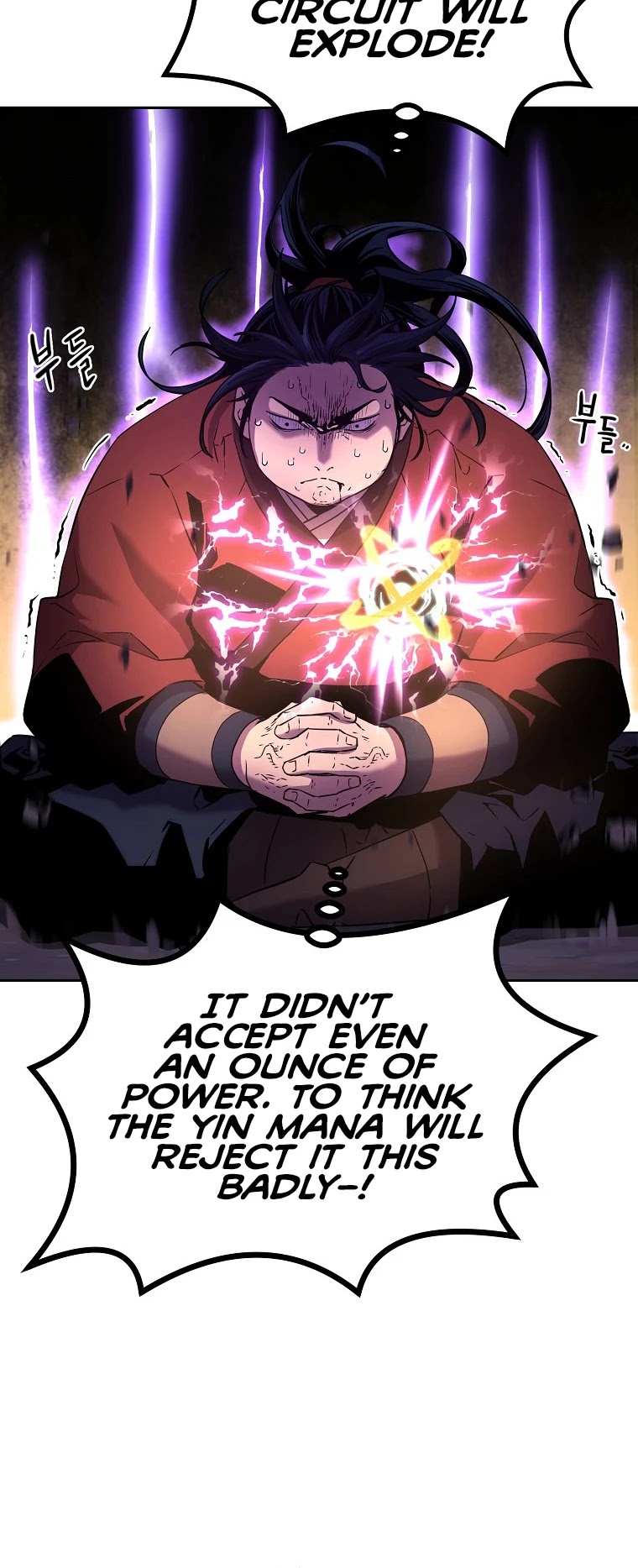 Reincarnation of the Murim Clan's Former Ranker Chapter 4 page 29 - Chapter 4