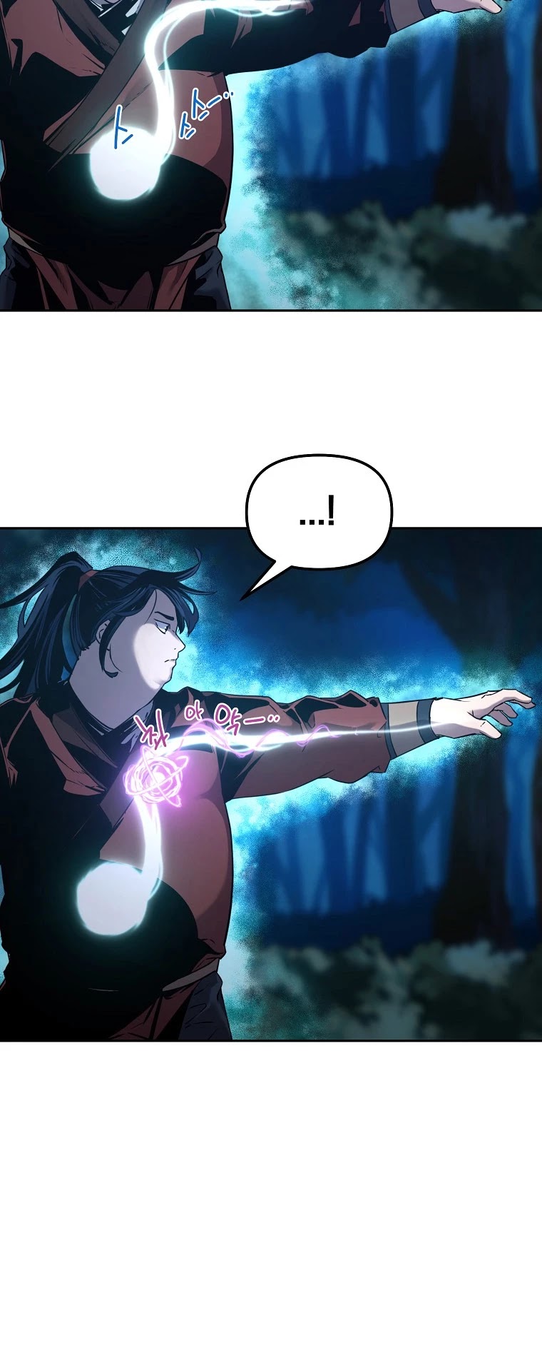 Reincarnation of the Murim Clan's Former Ranker Chapter 4 page 45 - Chapter 4