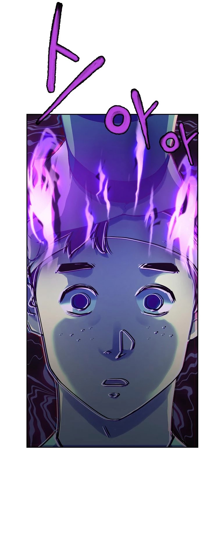 Reincarnation of the Murim Clan's Former Ranker Chapter 4 page 9 - Chapter 4