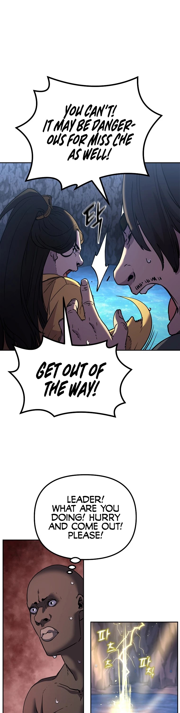 Reincarnation of the Murim Clan's Former Ranker Chapter 40 page 12 - Chapter 40