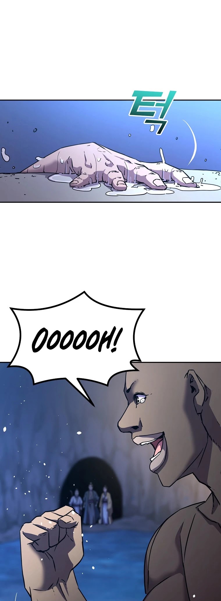Reincarnation of the Murim Clan's Former Ranker Chapter 40 page 17 - Chapter 40