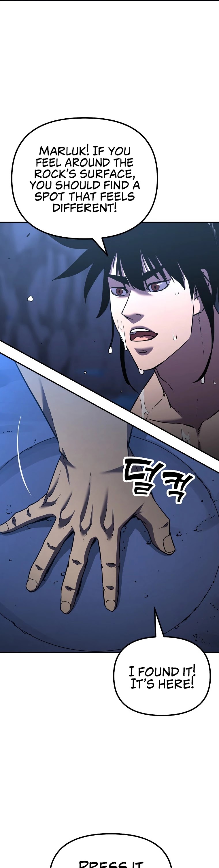 Reincarnation of the Murim Clan's Former Ranker Chapter 40 page 19 - Chapter 40