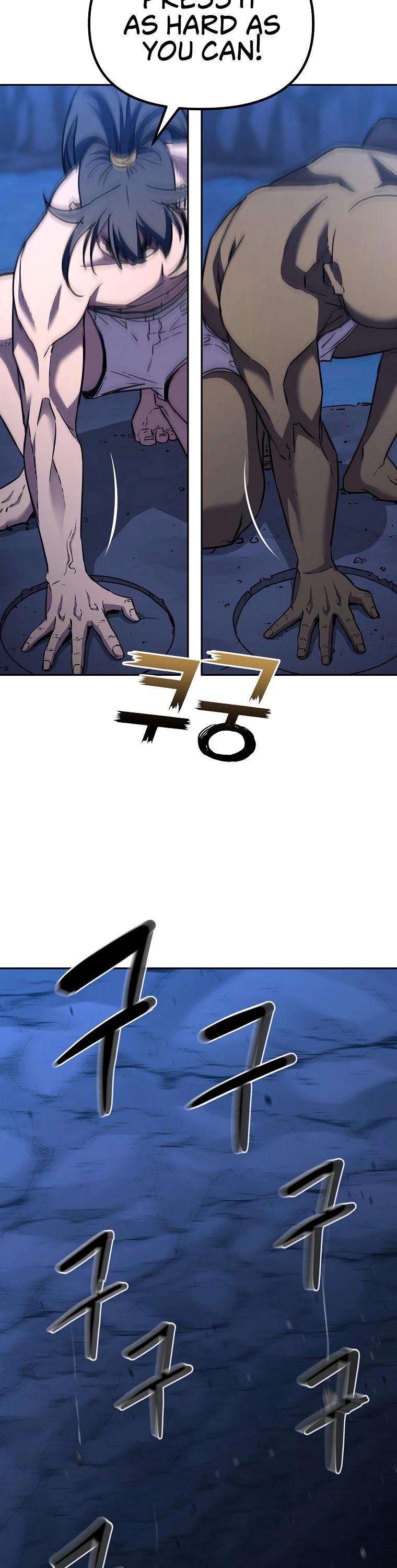 Reincarnation of the Murim Clan's Former Ranker Chapter 40 page 20 - Chapter 40