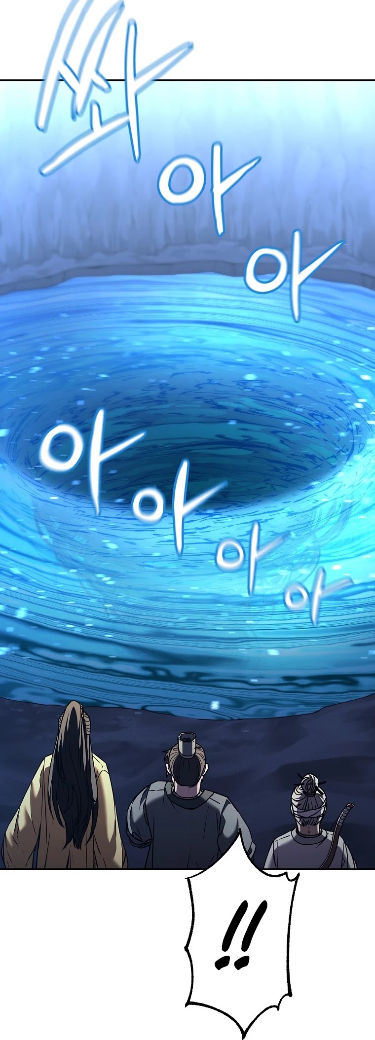 Reincarnation of the Murim Clan's Former Ranker Chapter 40 page 22 - Chapter 40