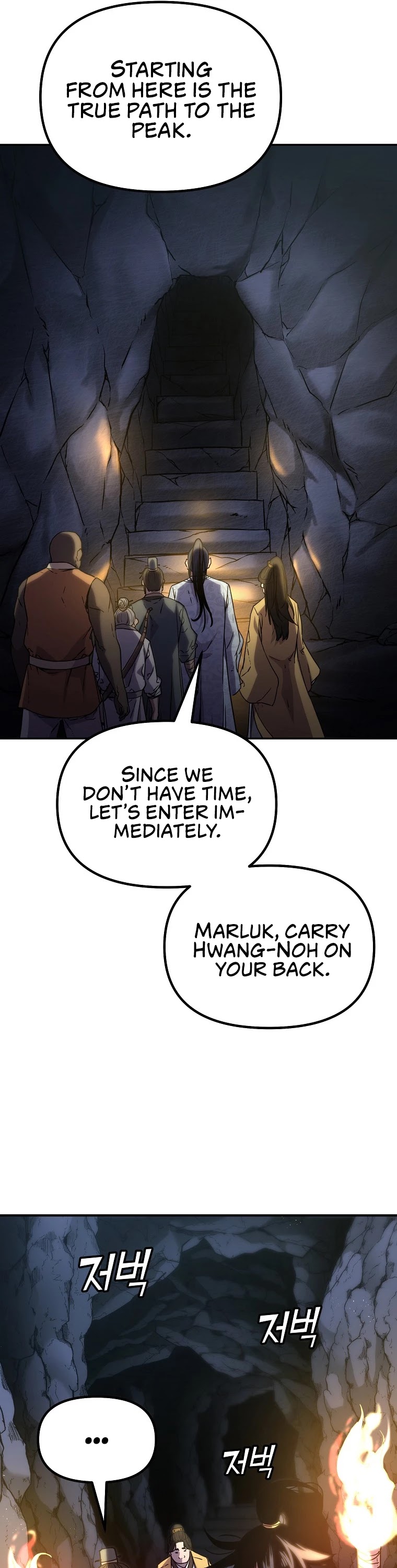 Reincarnation of the Murim Clan's Former Ranker Chapter 40 page 27 - Chapter 40