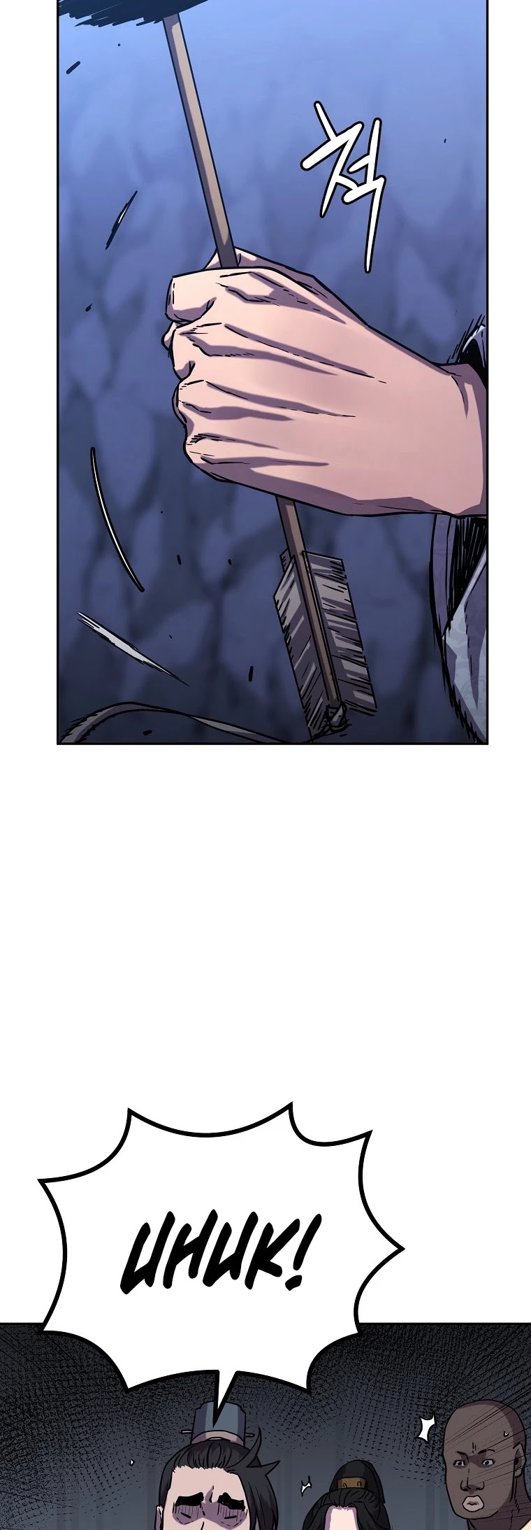 Reincarnation of the Murim Clan's Former Ranker Chapter 40 page 41 - Chapter 40